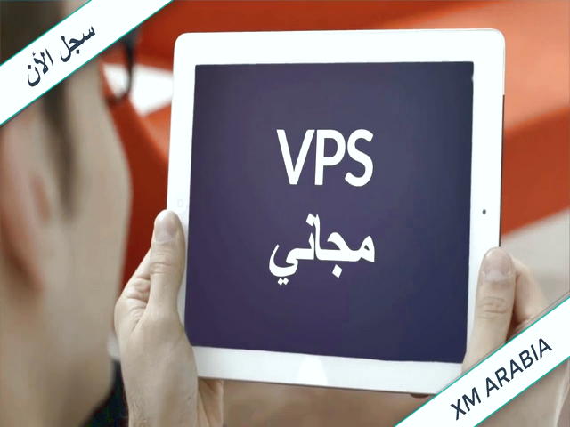 سامانه ثبت نام اینترنتی در بورس